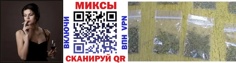 Купить закладки  Каргат  БУТИРАТ 99% 