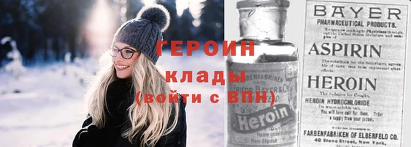 прущая мука Михайловка