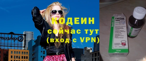 прущая мука Михайловка