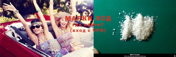 дурь Михайловск