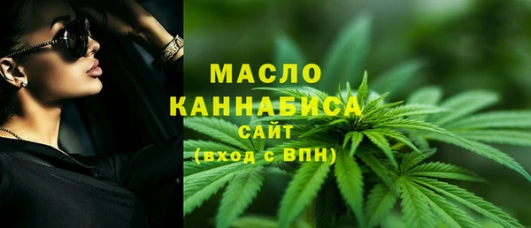 бошки Михайлов