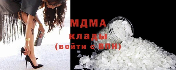 бошки Михайлов