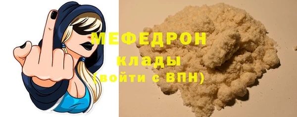 дурь Михайловск