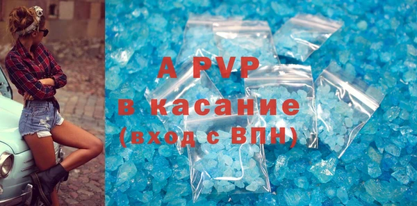 бошки Михайлов