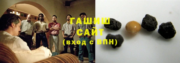 бошки Михайлов