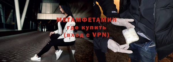 прущая мука Михайловка