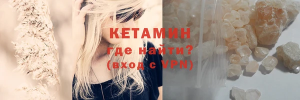 прущая мука Михайловка