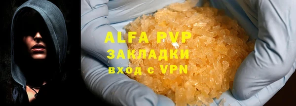 дурь Михайловск