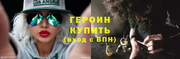 бошки Михайлов