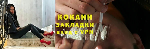 бошки Михайлов