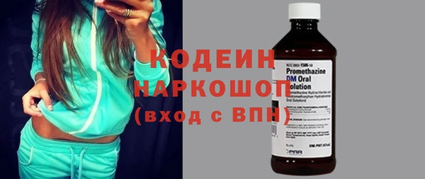 бошки Михайлов