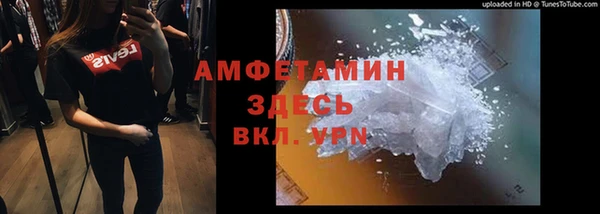 прущая мука Михайловка