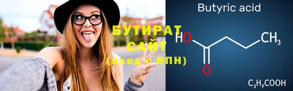 дурь Михайловск