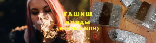 прущая мука Михайловка