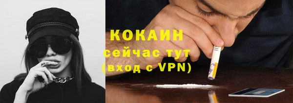 бошки Михайлов