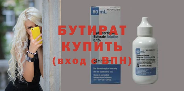 прущая мука Михайловка
