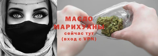 прущая мука Михайловка