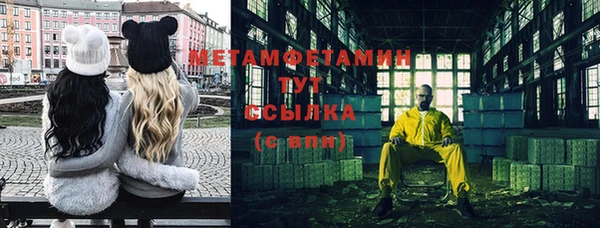 прущая мука Михайловка