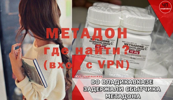 прущая мука Михайловка