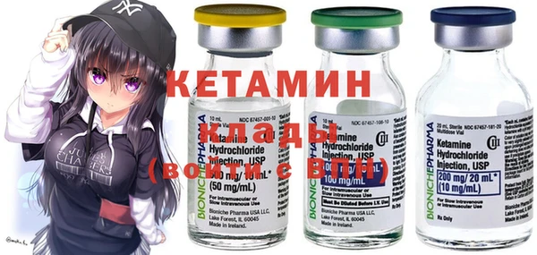 бошки Михайлов