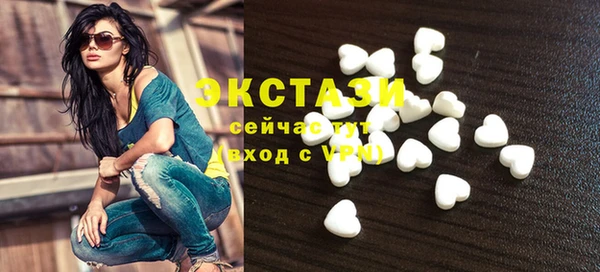 дурь Михайловск