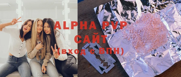 дурь Михайловск