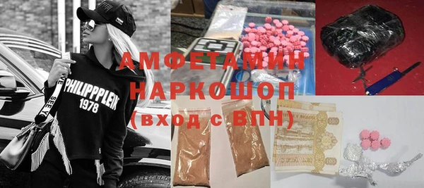 прущая мука Михайловка