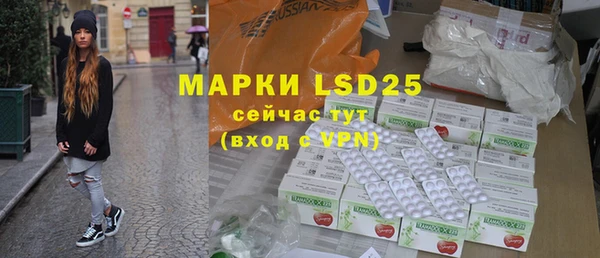 прущая мука Михайловка