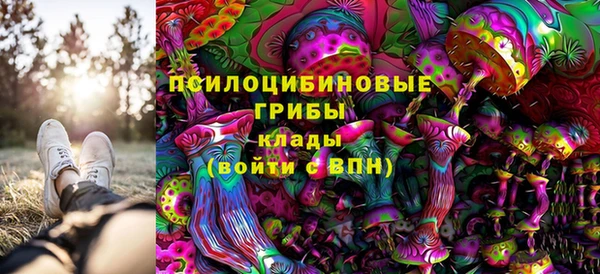 прущая мука Михайловка