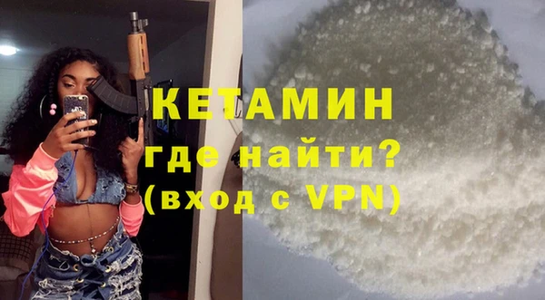 бошки Михайлов