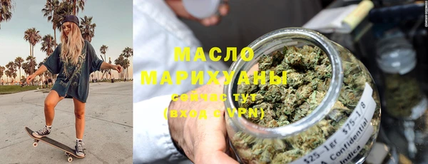 бошки Михайлов