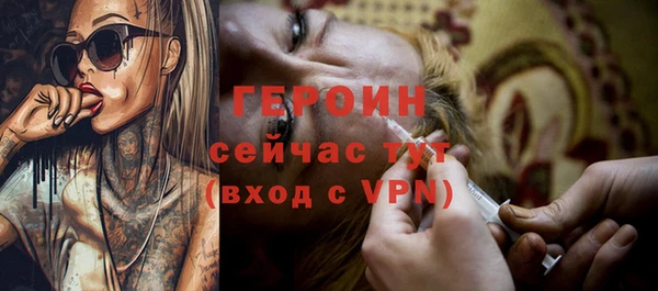 прущая мука Михайловка