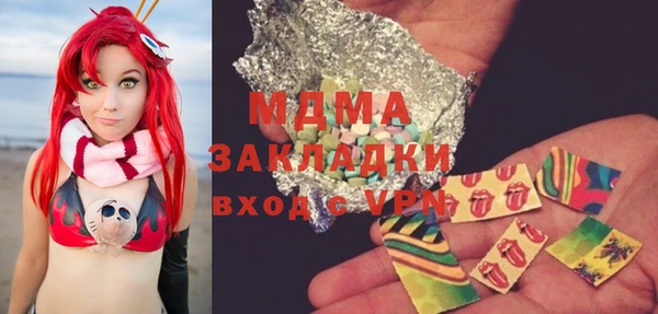 прущая мука Михайловка