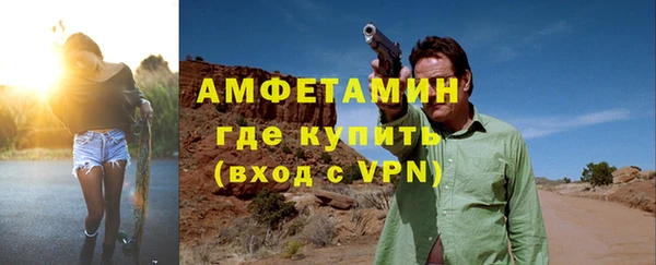 дурь Михайловск