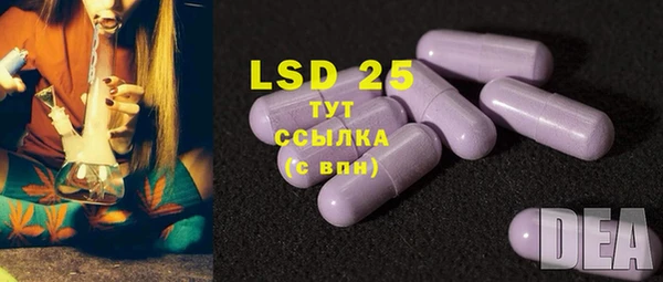 прущая мука Михайловка