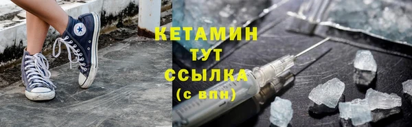 дурь Михайловск